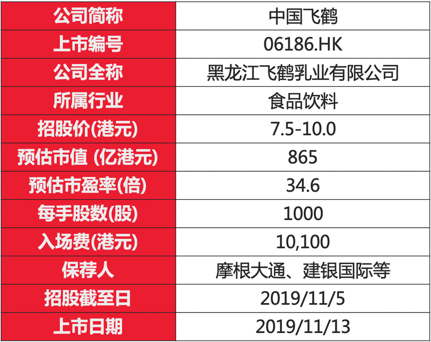 永利外围足球,小腿突然抽筋到底咋回事?可不仅仅是缺钙那么简单