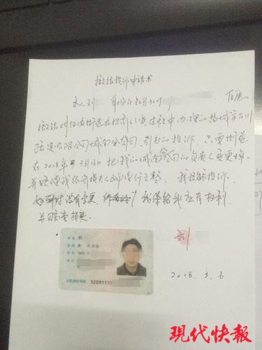 江苏盐城一街道注册百余家空壳