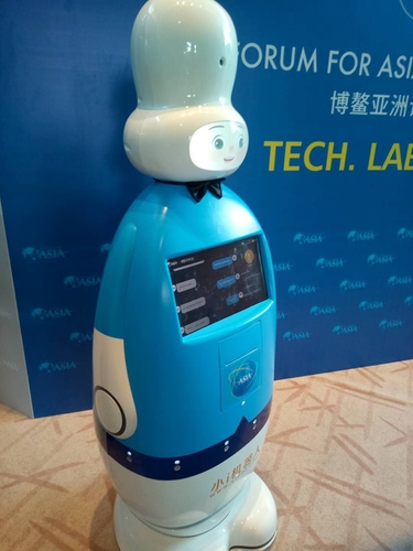 1523285573762060764.jpg 哪些科技“神器”亮相今年博鳌论坛?