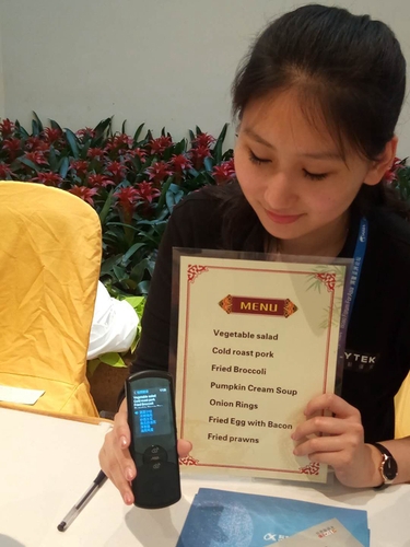 1523285673001099679.jpg 哪些科技“神器”亮相今年博鳌论坛?