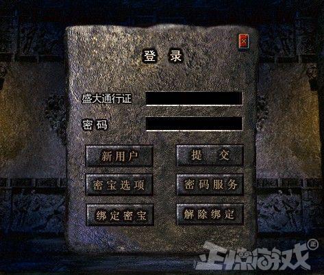 回忆录:当年玩劲舞团被外挂打到自闭,怒砸键盘被网管赶了出去!