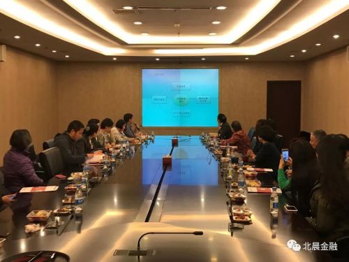 北京晨报专家进银行之走进锦州银行北京分行