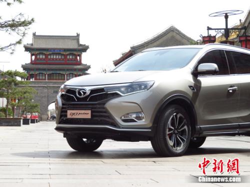 东南原创设计理念首款产品DX7 prime将于4月上市