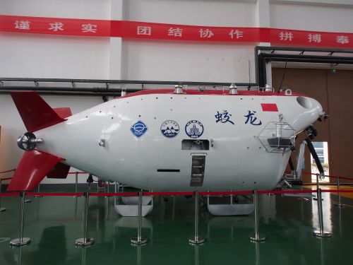 “蛟龙号”老窝-青岛国家深海基地探秘