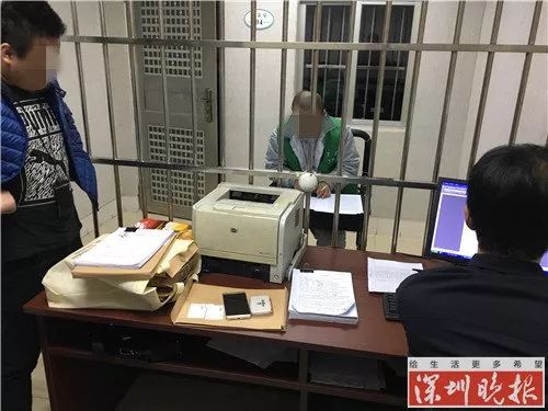 比高利贷还可怕!女子借50万到手7千5,差点损失