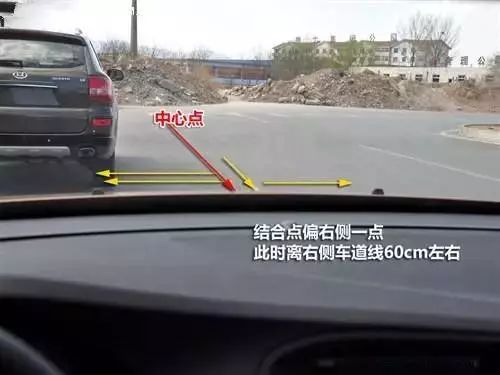 知道这几招，你至少能避免一半剐蹭事故！