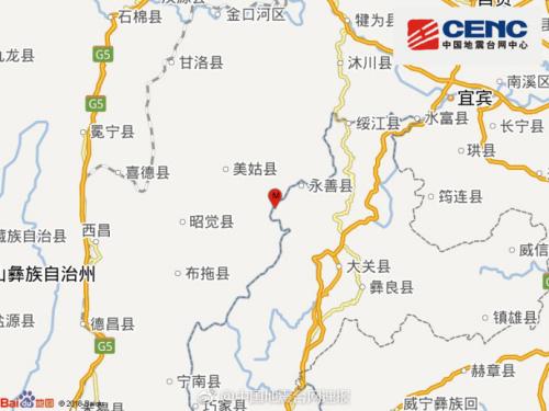 2021年永善县gdp_永善县 搜狗百科