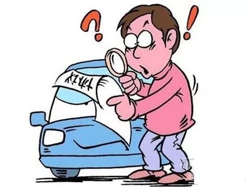 卖车不给过户,这回瓜子二手车被卖方投诉了!