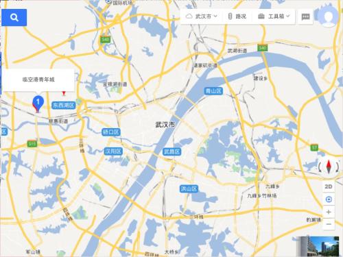 武汉大学生可8折在武汉购房 网友:出门像出差