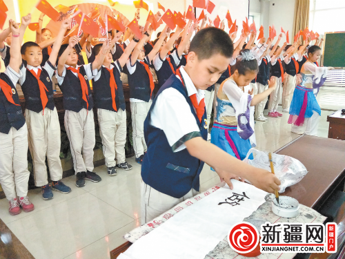 幸福就在小朋友的眼睛里--乌鲁木齐小学生主