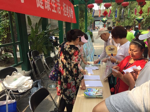 北京市西城区借力端午风情文化活动开展反邪教