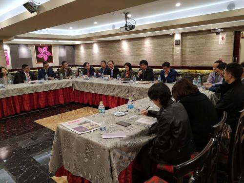 图片来源:秘鲁《公言报》