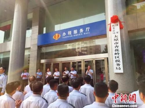 任丽娜 摄