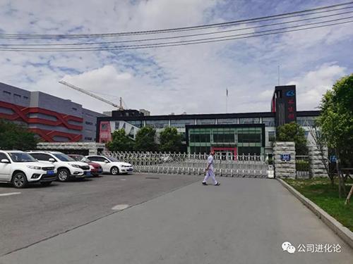 漩涡中心的少东家 长生生物副董事长张洺豪回