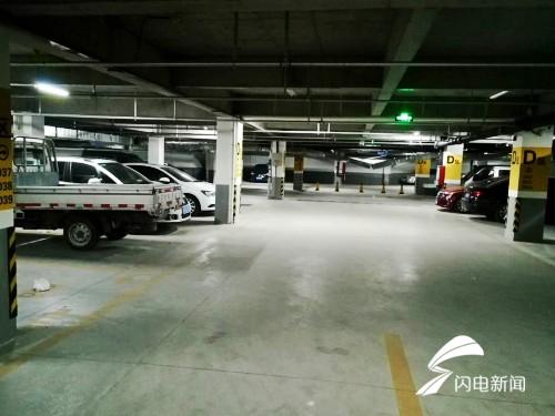 物业新规出台一个月 潍坊各小区临时停车收费