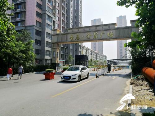 物业新规出台一个月 潍坊各小区临时停车收费