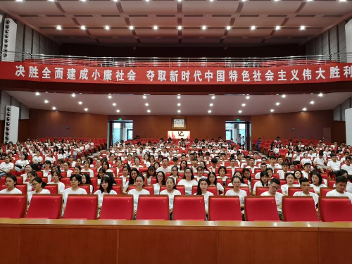 新征程 新使命--甘肃省西部计划志愿者出征