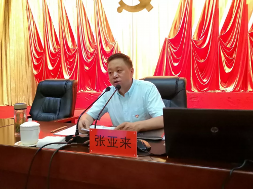 新征程 新使命--甘肃省西部计划志愿者出征