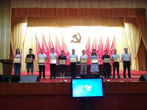 新征程 新使命--甘肃省西部计划志愿者出征