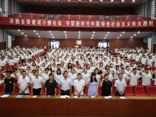 新征程 新使命--甘肃省西部计划志愿者出征