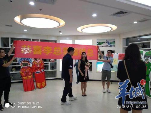 东莞新人“9月9”领证可以预约啦！