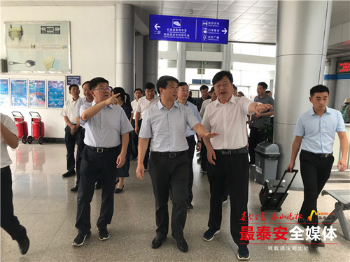 微信图片_20180813151927 泰安市党政考察团在安徽黄山学习考察