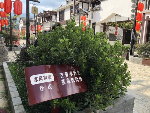 穿越千年，看“鎏金铜蚕”如何在这个县“流金”