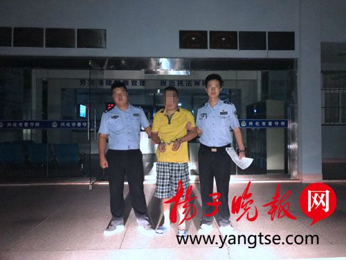 醉驾致人死亡后借伤病逃脱处理 肇事者看到拘