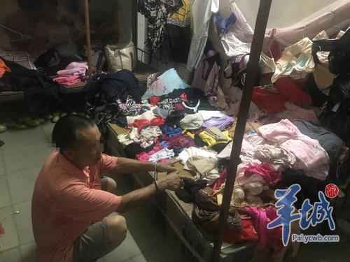 内衣大盗_高档小区偷内衣大盗