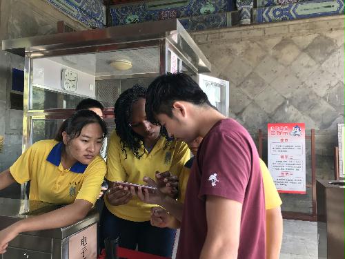 志愿服务无国界