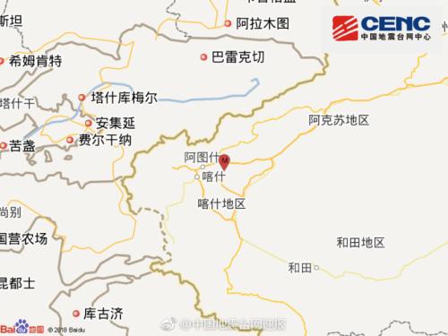 新疆喀什地区伽师县发生3.0级地震 震源深度7千米
