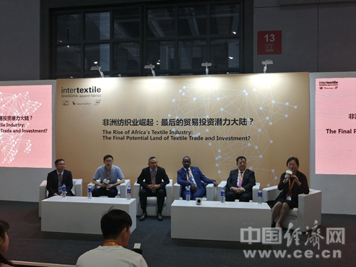 非洲成中国纺织企业 走出去 重点区域 全产业链