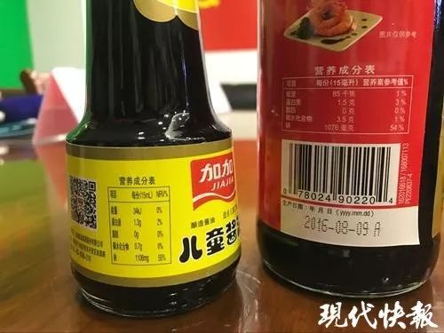 酿造酱油不达标竟用增鲜剂来凑数！“儿童酱油”是最大的谎言…