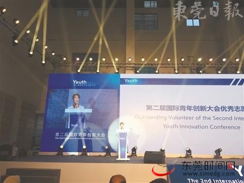 东莞大学生女神用心做公益 一年志愿服务时长