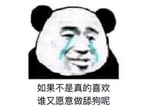 Ա߶ҵˣPS4ܱ˽ˣң뱻ң