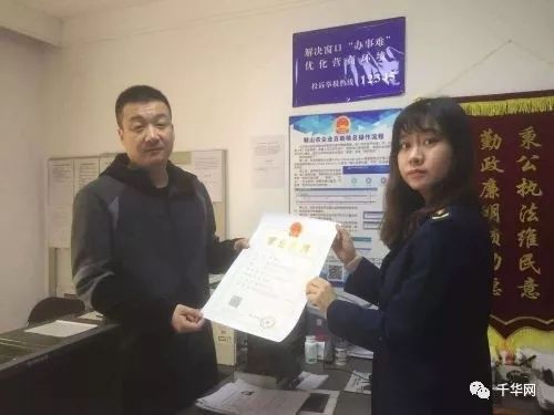 公安局排行_云南省厅、深圳市局排名全国第一(2)