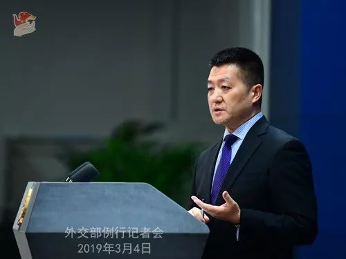 外交部再次敦促加拿大立即释放孟晚舟,要求撤