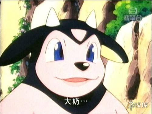 《不正经新闻》第61期:我咩都无,连云游戏也要钱?