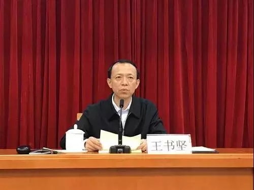 空缺一年,山东新任常务副省长亮相 空缺一年,山东新任常务副省长亮相