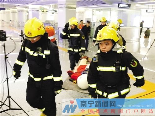 南宁地铁3号线开展运营突发事件综合应急演练
