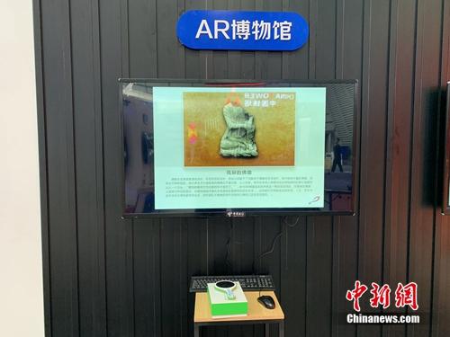「老虎领取白菜」兰大师生同唱一首歌 祝福新中国生日快乐