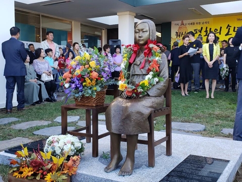 金黄朝,江门开平首家“警医邮”便民服务一站式办理点正式运行