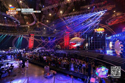 青春芒果夜展现科技感舞美