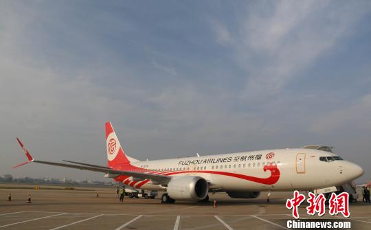 福州航空引进首架波音737MAX飞机 机队规模