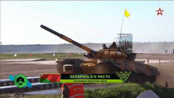 点击查看大图 【蜗牛扑克】坦克大赛落幕中国队夺得亚军 俄罗斯队五连冠