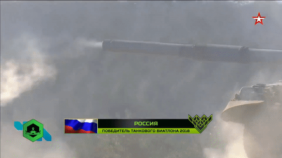 点击查看大图 【蜗牛扑克】坦克大赛落幕中国队夺得亚军 俄罗斯队五连冠