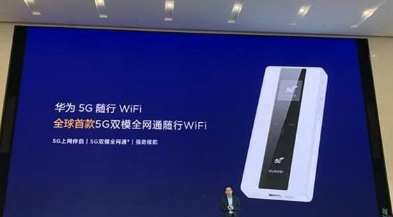 IML工艺随身WIFI外壳--表面装饰技术