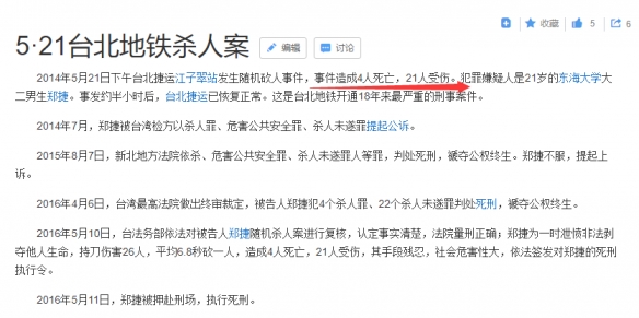 ����9.3���Ʊ����Ƶ�HBO�ĳ��˽�����߷ֻ���Ƭ