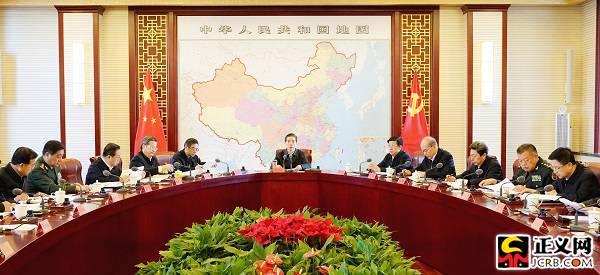 郭声琨主持召开中央政法委员会全体会议