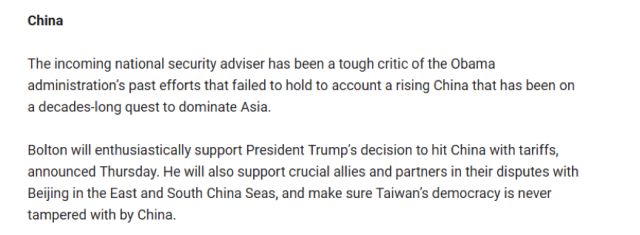 特朗普宣布这件事 让美国媒体哀叹美国“完蛋了”304 / author:Fengjie / PostsID:1095930